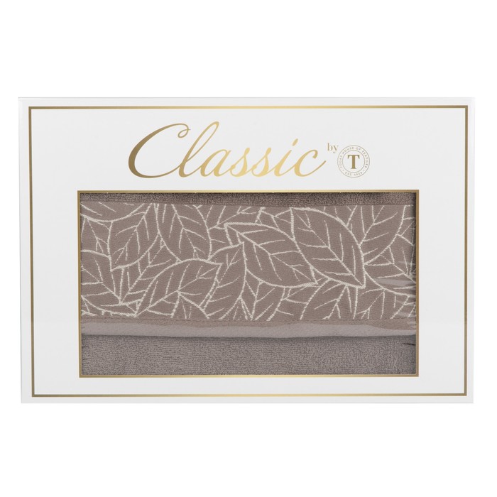 КМП "Гринери", размер 50х90 см, 70х130 см по 1 шт., цвет коричневый