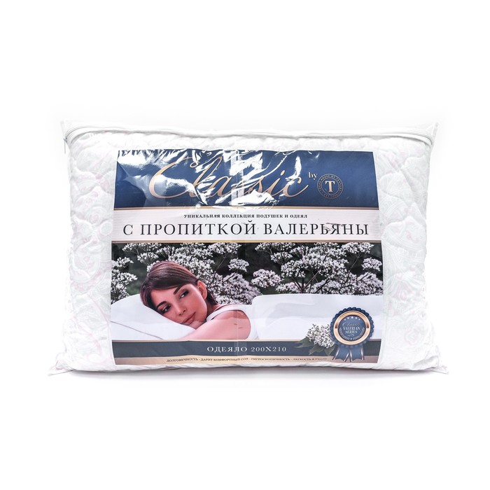 Подушка "Валерьяна", размер 50х70 см