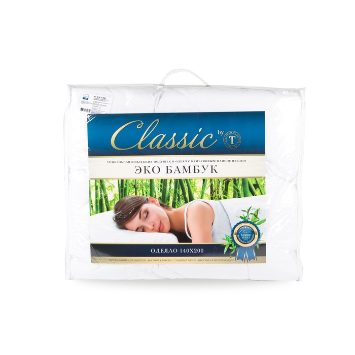 Одеяло "Бамбук Эко", размер 140х200 см