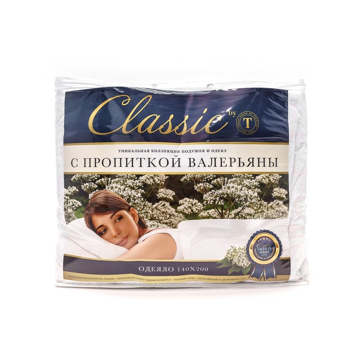 Одеяло "Валерьяна", размер 200х210 см