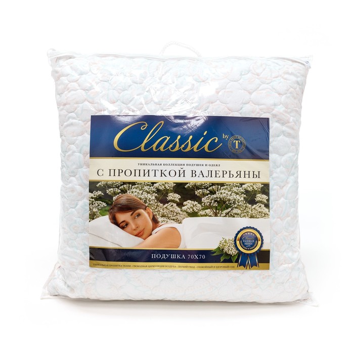 Подушка "Валерьяна", размер 70х70 см