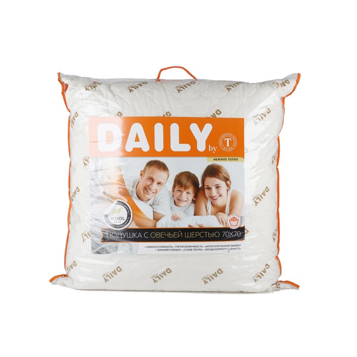 Подушка "Витта", размер 70х70 см, съёмная наволочка