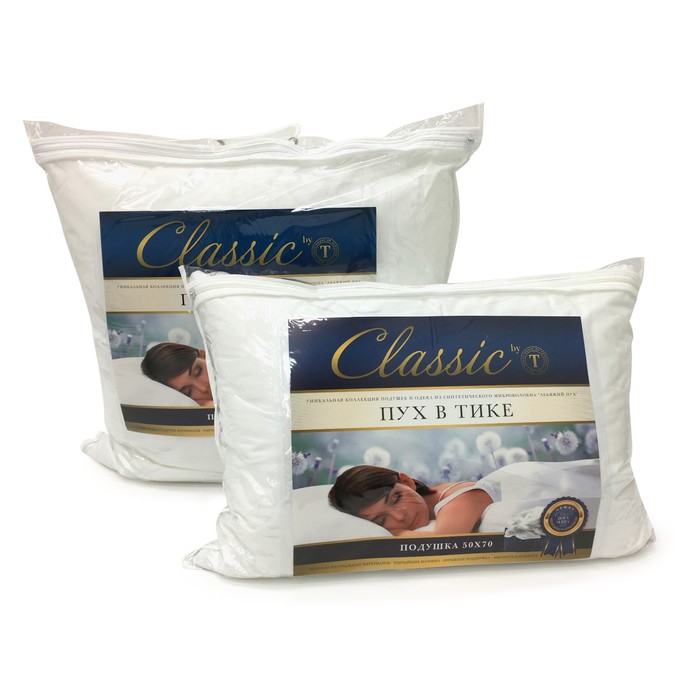 Подушка "Пух в тике", размер 70х70 см