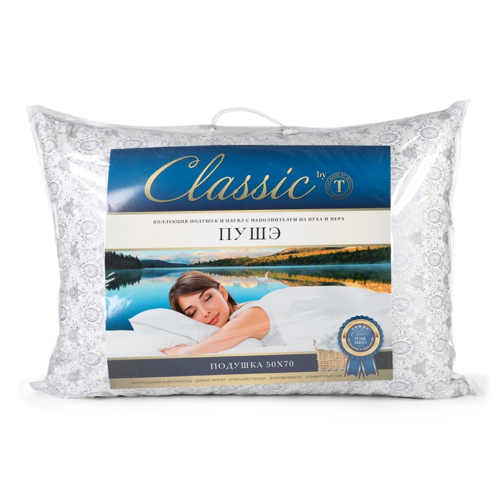 Подушка "Пушэ", размер 50х70 см