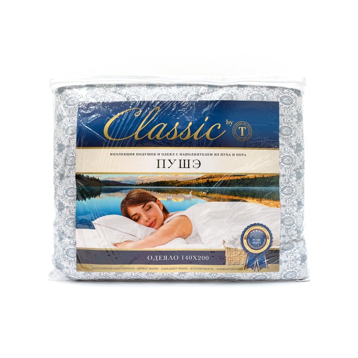 Одеяло "Пушэ", размер 175х200 см