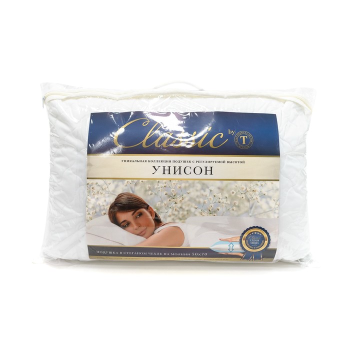 Подушка "Унисон", размер 50х70 см, стёганная