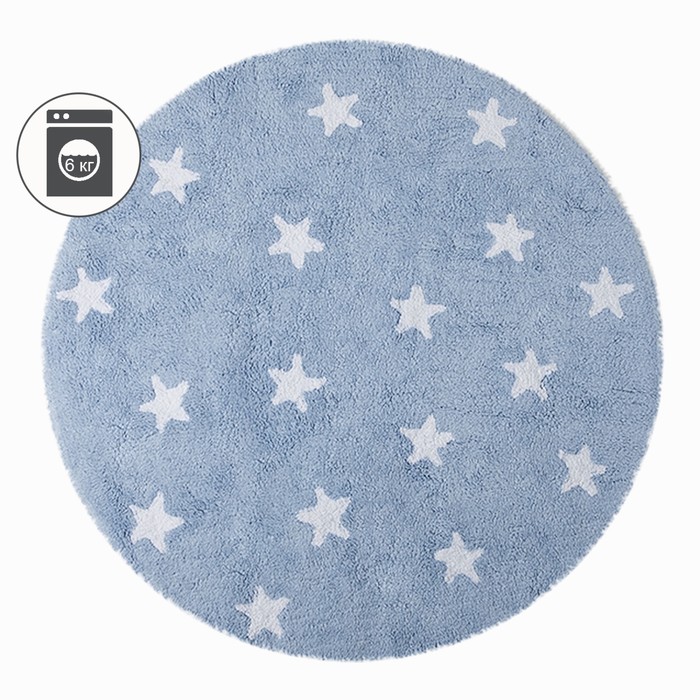 Ковёр круглый "Голубое небо", диаметр 140 см