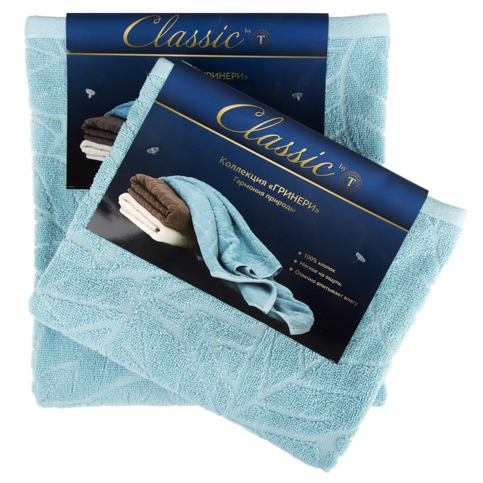 Полотенце жаккард "Гринери", размер 50х90 см, цвет мята