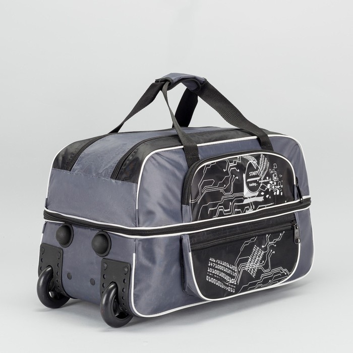 Сумка дорожная на колесах с расширением, отдел на молнии, 2 наружных кармана, цвет тёмно-серый