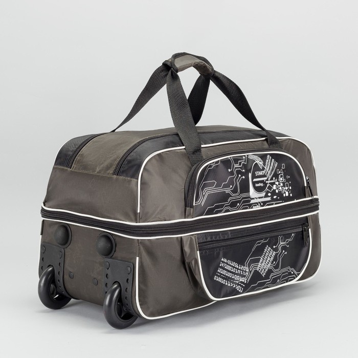 Сумка дорожная на колёсах, отдел на молнии, с расширением, 2 наружных кармана, тёмный хаки