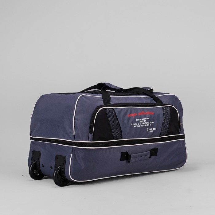 Сумка дорожная на колесах с расширением, отдел на молнии, наружный карман, цвет серый