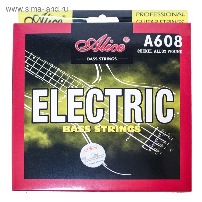 фото Струны alice для 5-струнной бас-гитары a608(5)-m medium сталь/сплав никеля, 045-130
