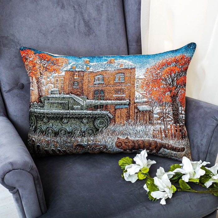 Наволочка из гобелена Ноябрь 45*63, 370 г/м пэ 100%