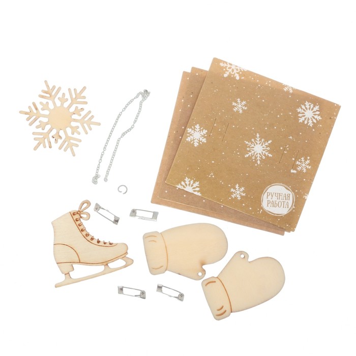 Брошь деревянная «Зимний денёк», набор для создания, 8 × 8 × 1,5 см 2474225