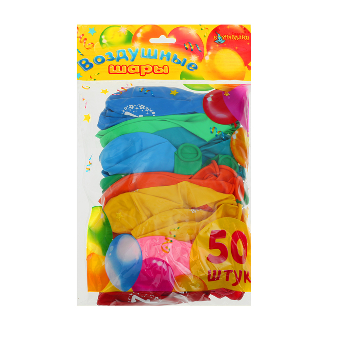 Шар воздушный 12" "Цифра 7", набор 50 шт., МИКС