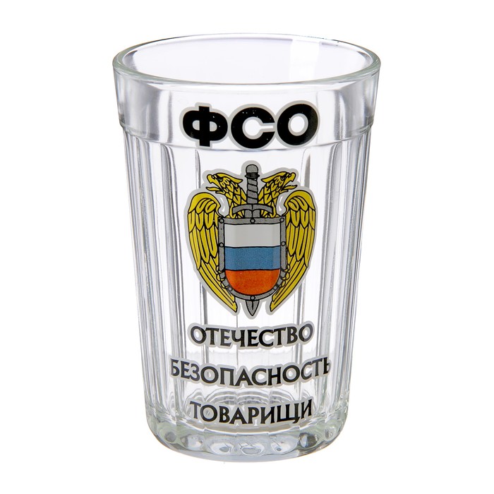 Стакан граненый "ФСО"
