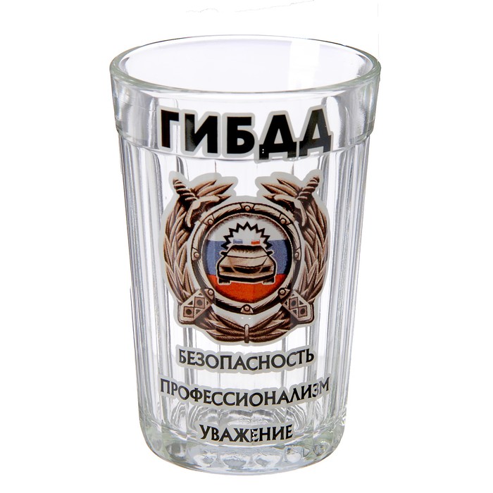 Стакан граненый "ГИБДД"