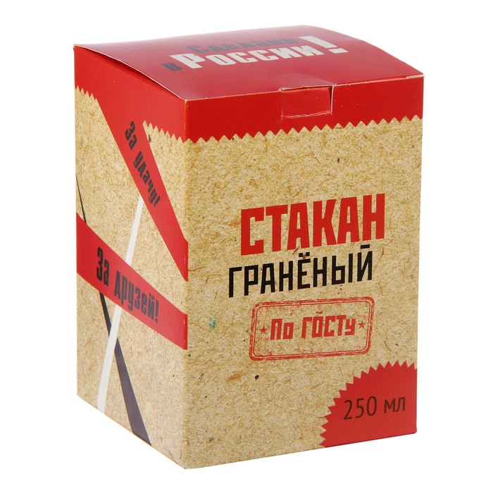 Стакан граненый "ФНС"