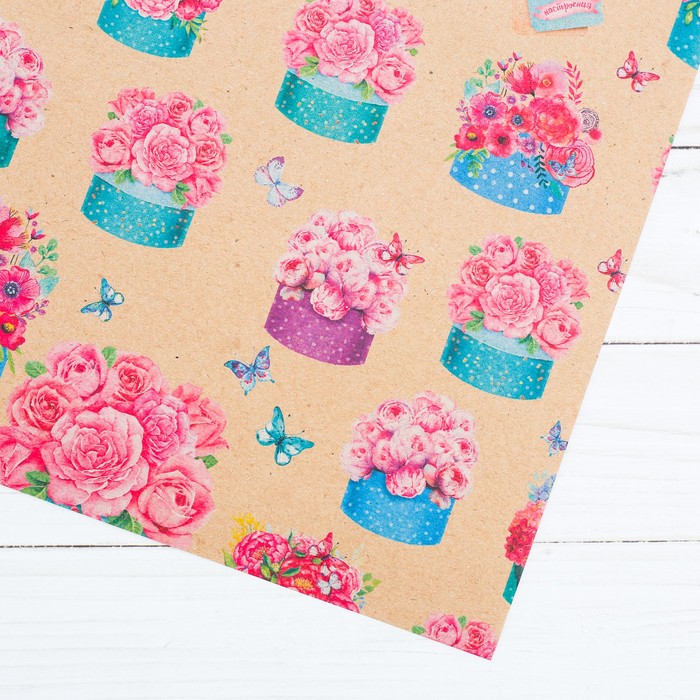 Бумага упаковочная крафтовая «Букет в коробке», 50 × 70 см