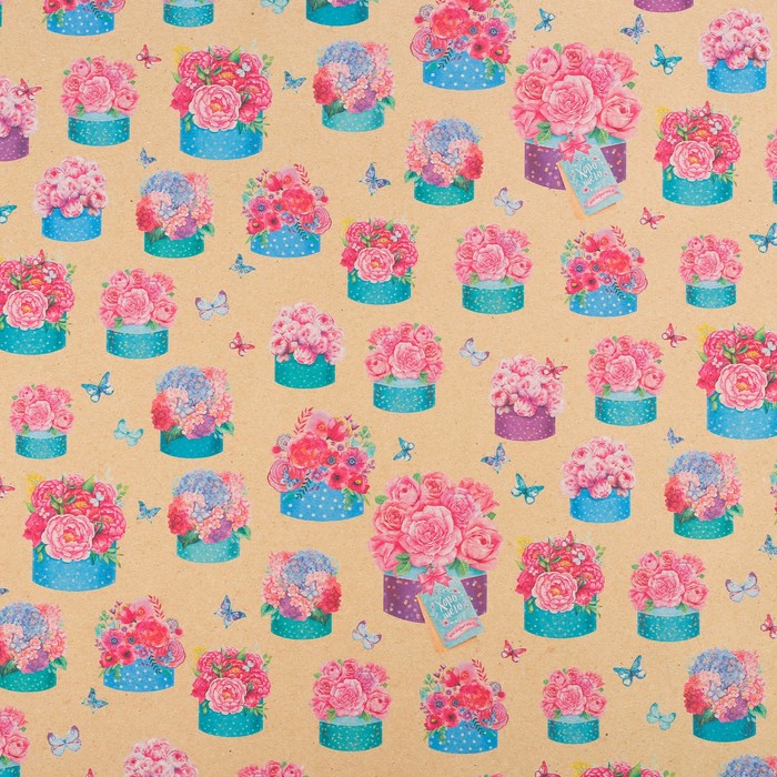 Бумага упаковочная крафтовая «Букет в коробке», 50 × 70 см