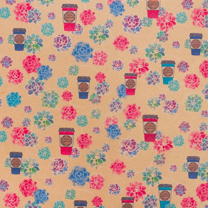 Бумага упаковочная крафтовая «Кофе и суккуленты», 50 × 70 см