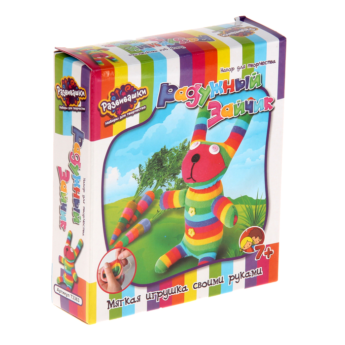 Шьем игрушку из носков "Радужный Зайчик"