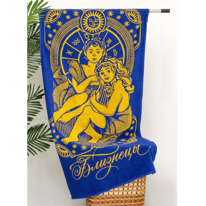 Полотенце махровое Этель "Близнецы" 70х130 см, 100% хлопок, 420гр/м2