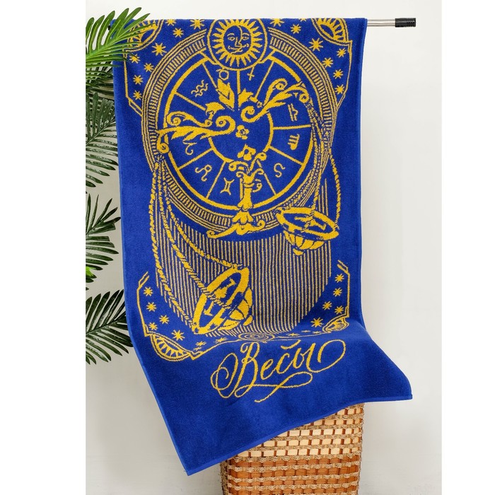 Полотенце махровое Этель "Весы" 70х130 см, 100% хлопок, 420гр/м2