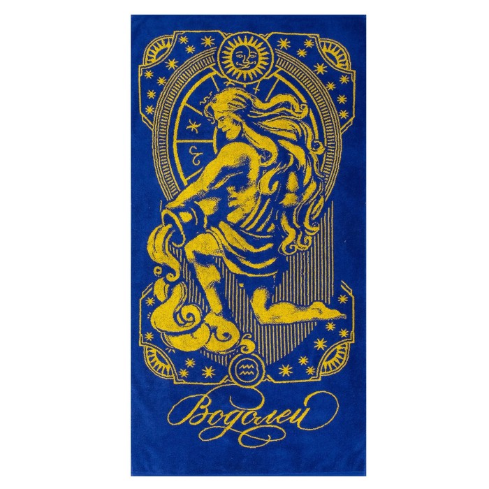 Полотенце махровое Этель "Водолей" 70х130 см, 100% хлопок, 420гр/м2