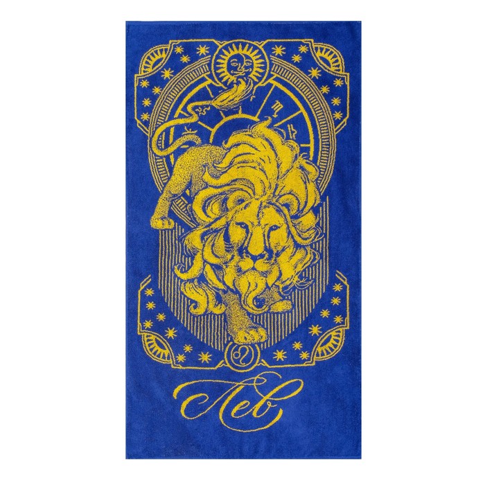 Полотенце махровое Этель "Лев" 70х130 см, 100% хлопок, 420гр/м2