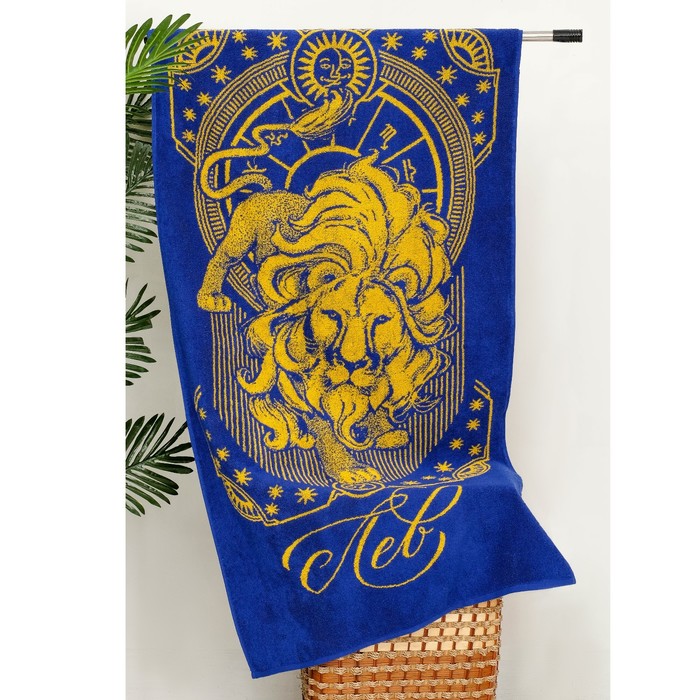 Полотенце махровое Этель "Лев" 70х130 см, 100% хлопок, 420гр/м2