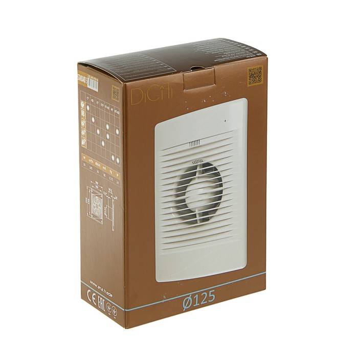 Вентилятор осевой "ЭРА" STANDARD 5, 180х250 мм, d=125 мм