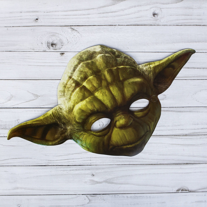 Маски карнавальные "Магистр Йода и Штурмовик" Звездные войны
