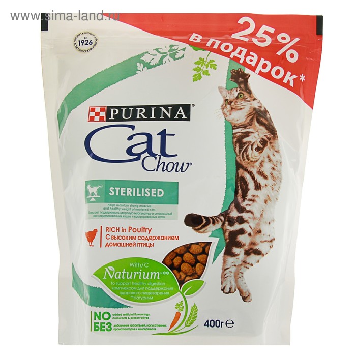 Акция 25 Сухой корм CAT CHOW для стерилизованных кошек 400 г 116₽
