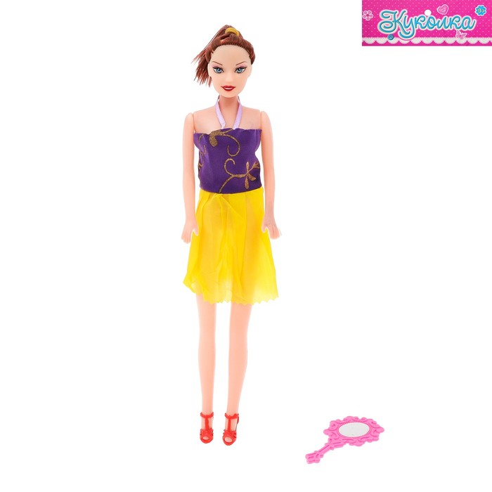 Кукла модель "Соня", с аксессуарами, МИКС