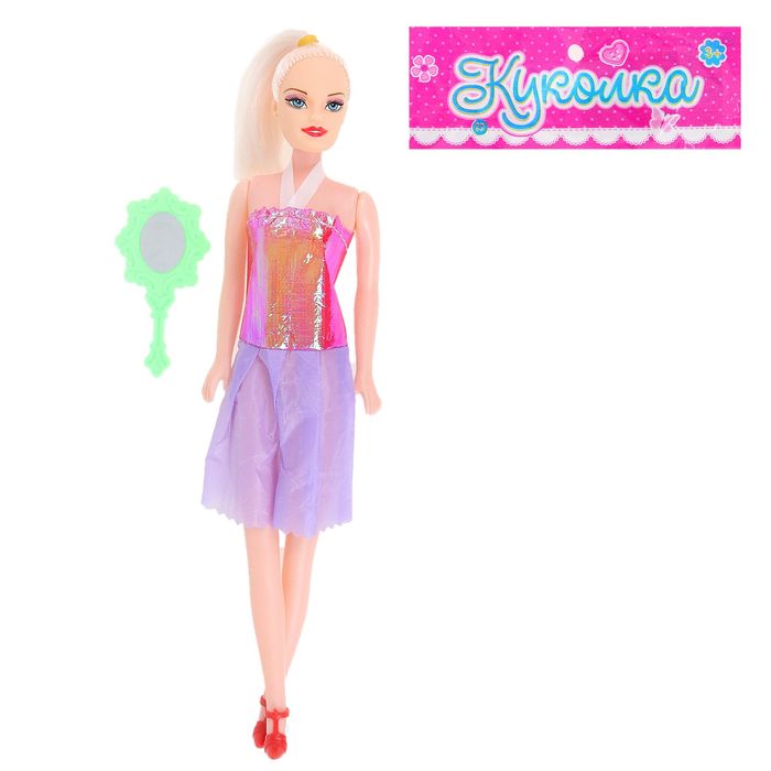 Кукла модель "Соня", с аксессуарами, МИКС