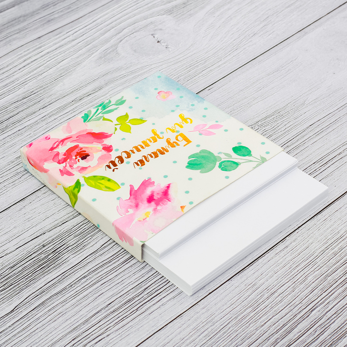 Футляр с бумажным блоком для записей "Акварельные цветы"