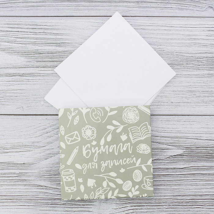 Футляр с бумажным блоком для записей "Орнамент"