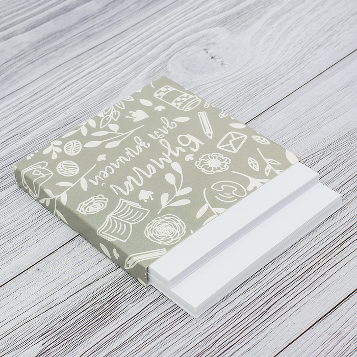Футляр с бумажным блоком для записей "Орнамент"