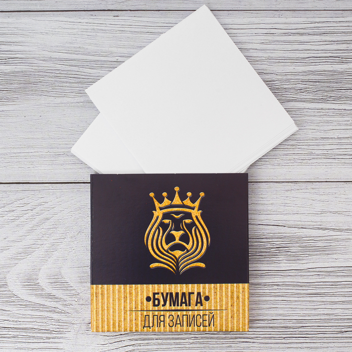 Футляр с бумажным блоком для записей "Успешный мужчина"