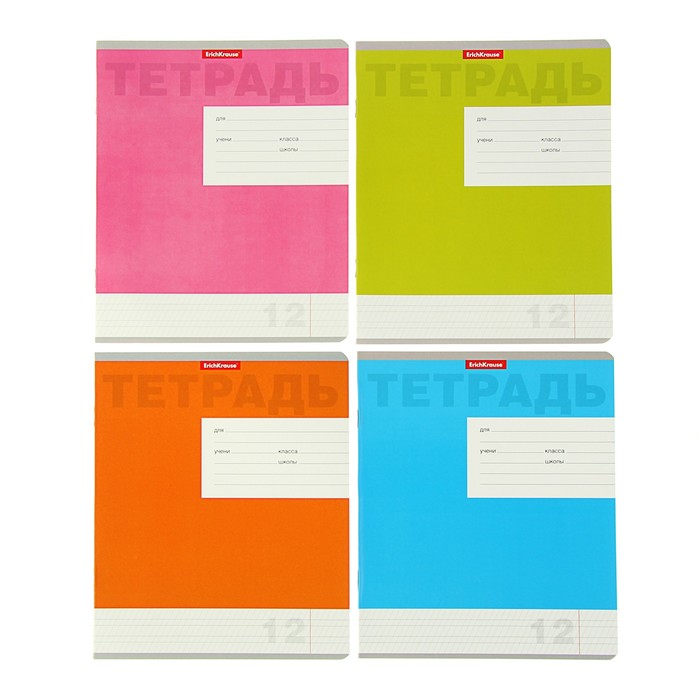 Тетрадь 12 листов частая косая линейка "Классика новая", картонная обложка, микс