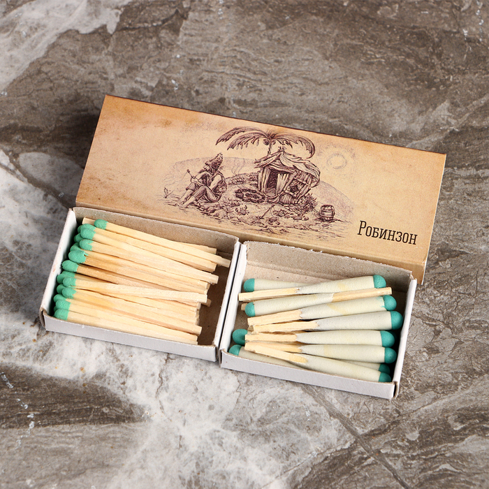 Набор "Робинзон" (обычные + охотничьи спички)