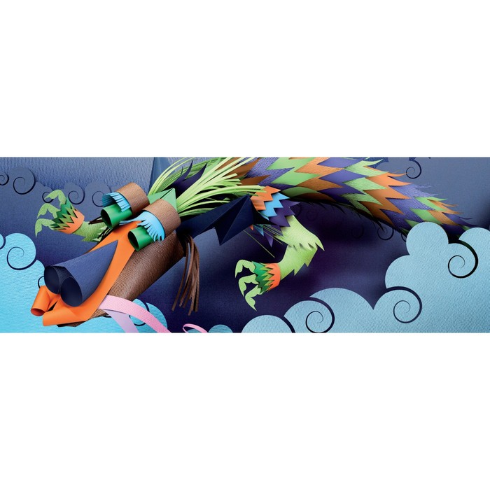 Картон цветной текстур 210*297 мм Sadipal Fabriano Elle Erre 220 г/м оранж т ARANCIO 13204