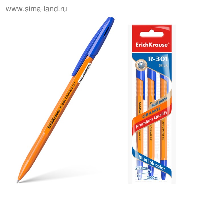 фото Набор ручек шариковых 3 штуки r-301 orange stick, узел 0.7 мм, чернила синие, длина линии письма 2000 метров, европодвес erichkrause