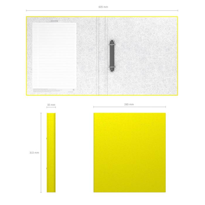 Папка на 2 кольцах А4, корешок 35 мм, ErichKrause Neon, ламинированный картон 1,75 мм, жёлтая, до 250 листов
