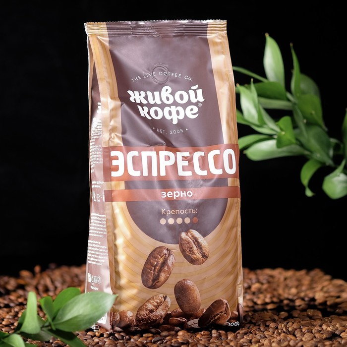 Кофе Живой кофе Espresso, зерновой, 1 кг
