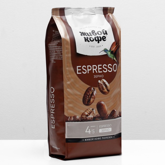 Кофе Живой кофе Espresso, зерновой, 1 кг