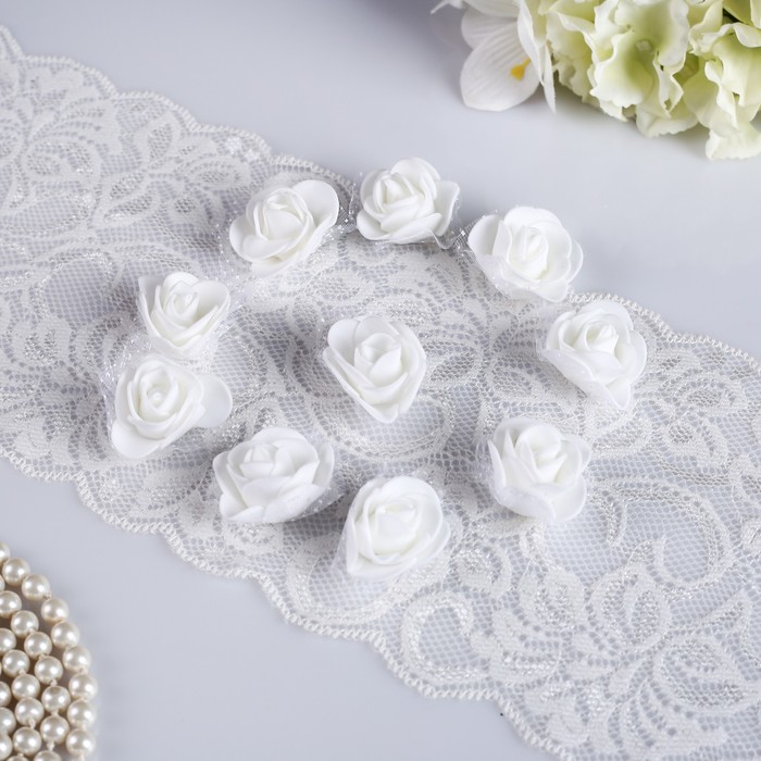 Цветок свадебный из фоамирана ручная работа высокие D-3 см 10 шт, цвет белый