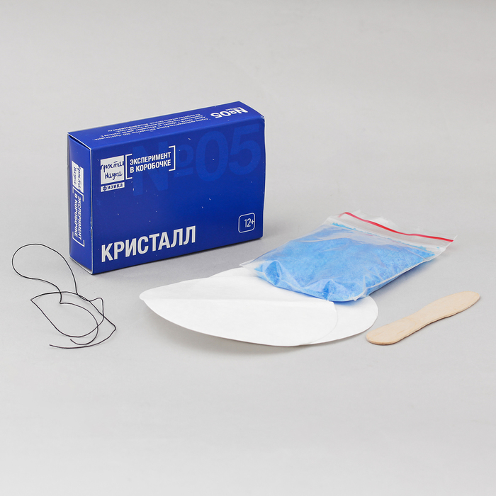 Эксперимент в коробочке "Кристалл"