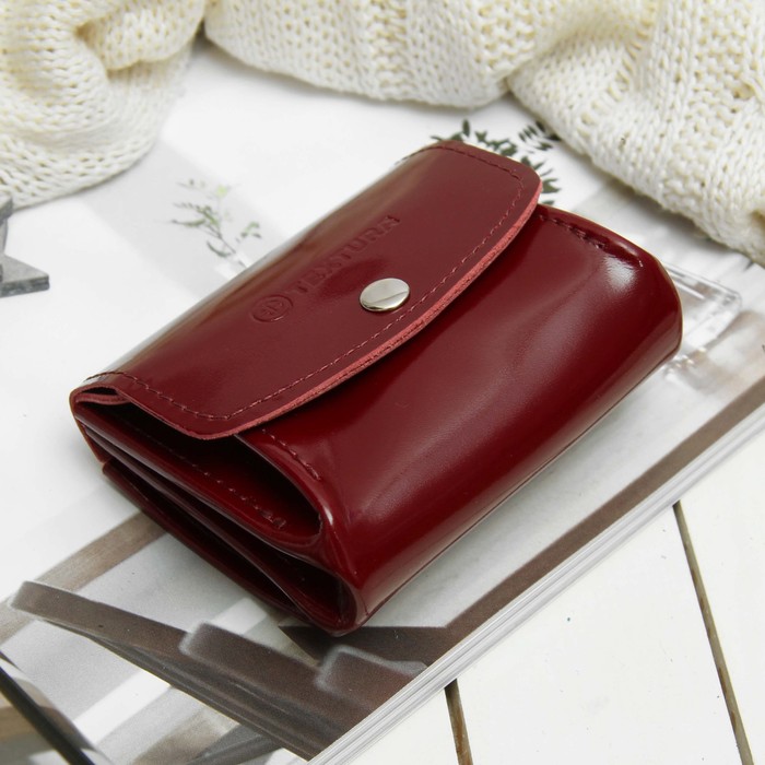 Портмоне-монетница, 2 отдела на клапане, шик, цвет бордовый